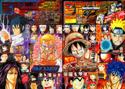 Shonen Jump Toriko Wiki Fandom