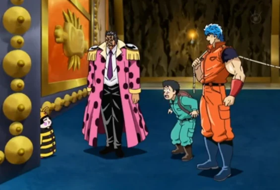 Love | Toriko Wiki | Fandom