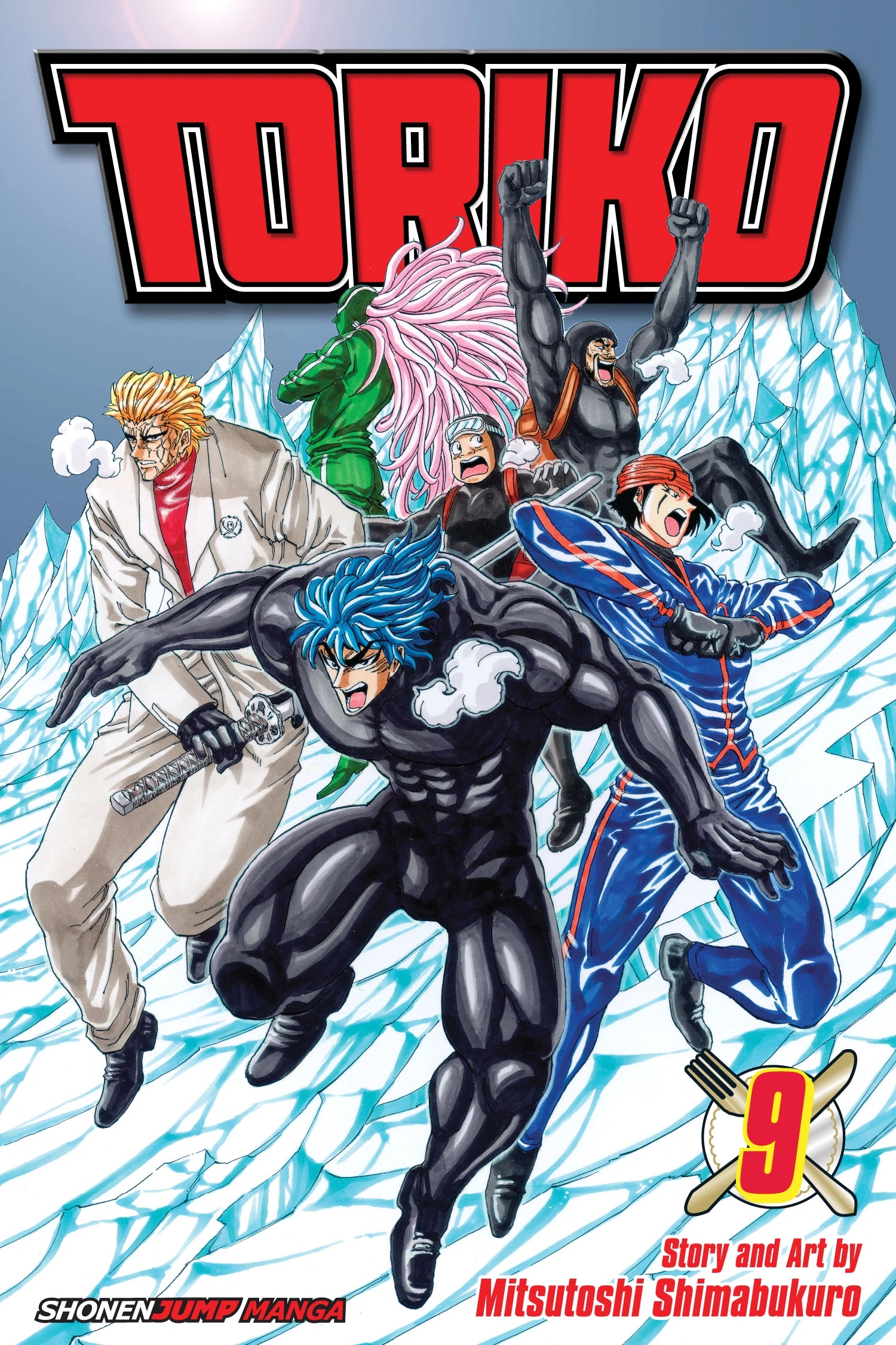 Volume 9 | Toriko Wiki | Fandom