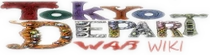 Tokyo Department Store Wars Wiki
