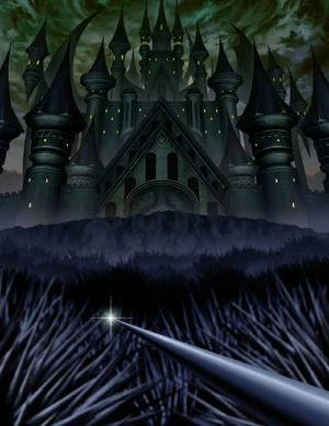 Bishokukai Headquarters