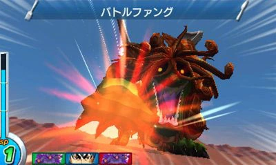 Salamander Sphinx | Toriko Wiki | Fandom