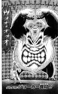 Toriko facing Wisdom Panda