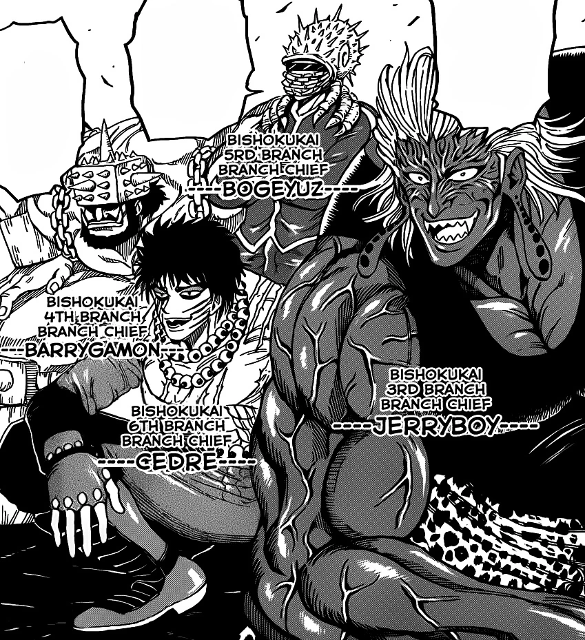 Cedre | Toriko Wiki | Fandom