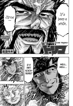 Gourmet 367 | Toriko Wiki | Fandom