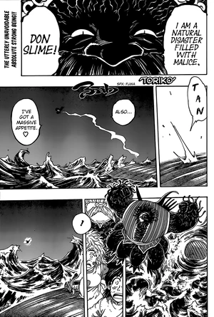 Ch343