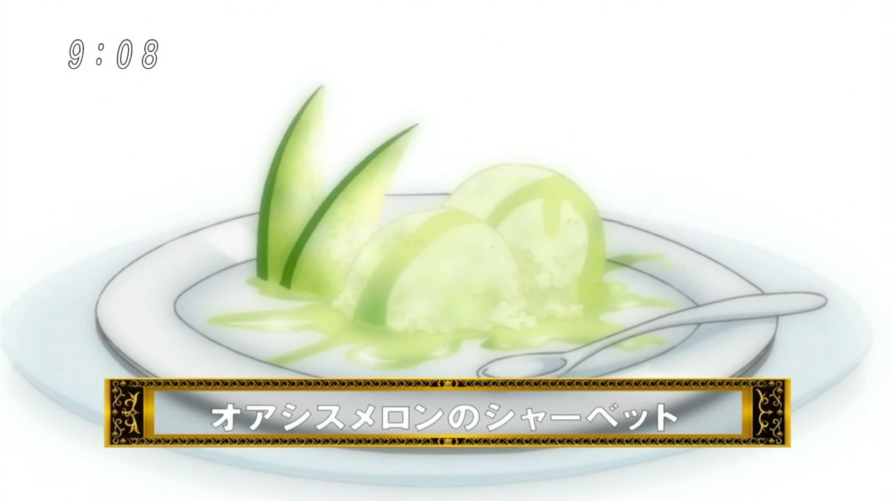 Oasis Melon | Toriko Wiki | Fandom