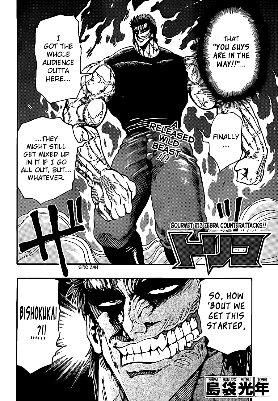 Gourmet 231 | Toriko Wiki | Fandom