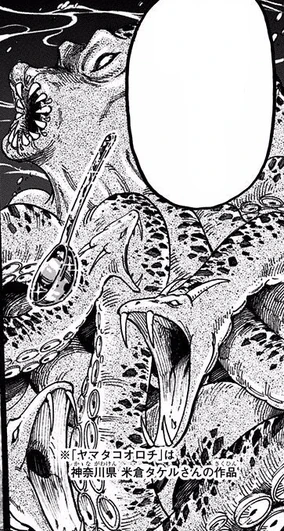 284?cb=20180416145229