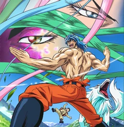 Toriko: Capture the Barbarian Ivy! | Toriko Wiki | Fandom