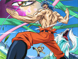 Toriko: Capture the Barbarian Ivy!