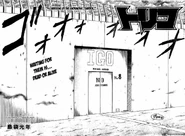 Biotope 8 Main Gate (Manga)