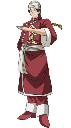 Shuu Image Gallery Toriko Wiki Fandom Shuu Image Gallery Toriko Wiki Fandom