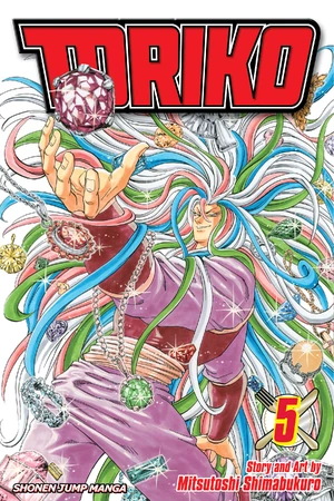 Volume 5 | Toriko Wiki | Fandom