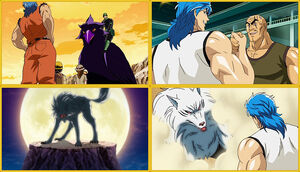 Battle Wolf, Toriko Wiki, Fandom powered by Wikia