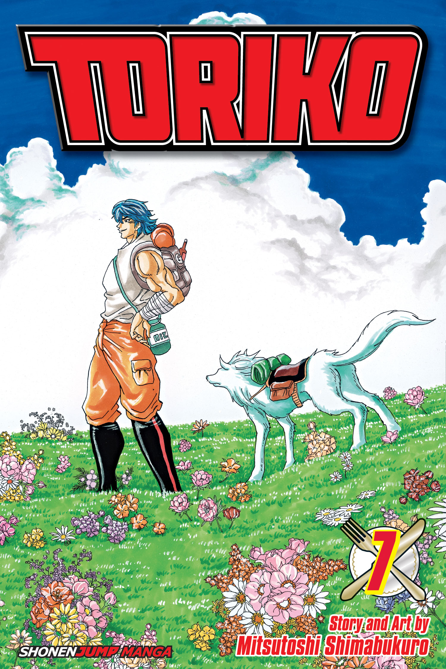 Volume 7 | Toriko Wiki | Fandom Volume 7 | Toriko Wiki | Fandom