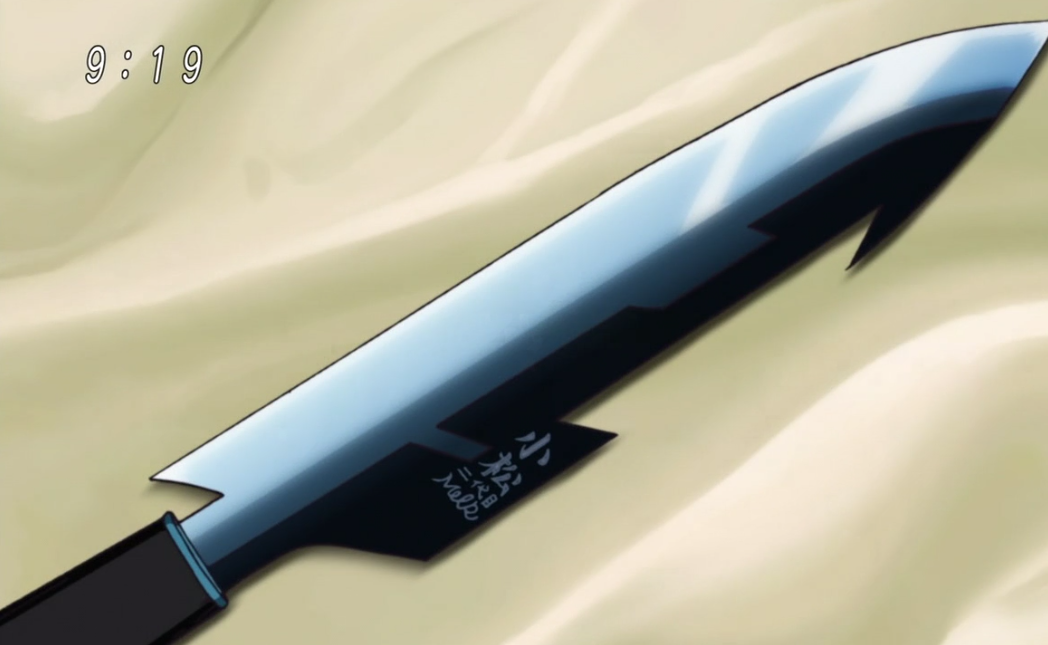 Tokygawa kuca Anime_komatsu_knife