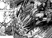 Enbu Shitennou Seiken