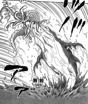 Crocodile Shark | Toriko Wiki | Fandom