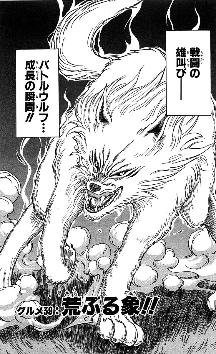 MAROさまおまとめTOD'S トリーバーチ トリーバーチ ハンドバッグ レディース MCGRAW SM BUCKET BAG マック