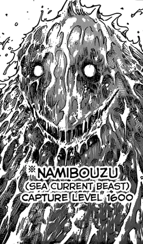 Namibouzu | Toriko Wiki | Fandom