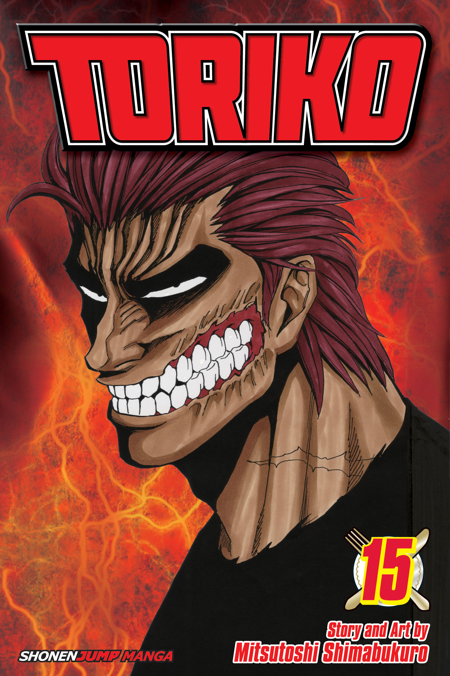 Volume 15 | Toriko Wiki | Fandom