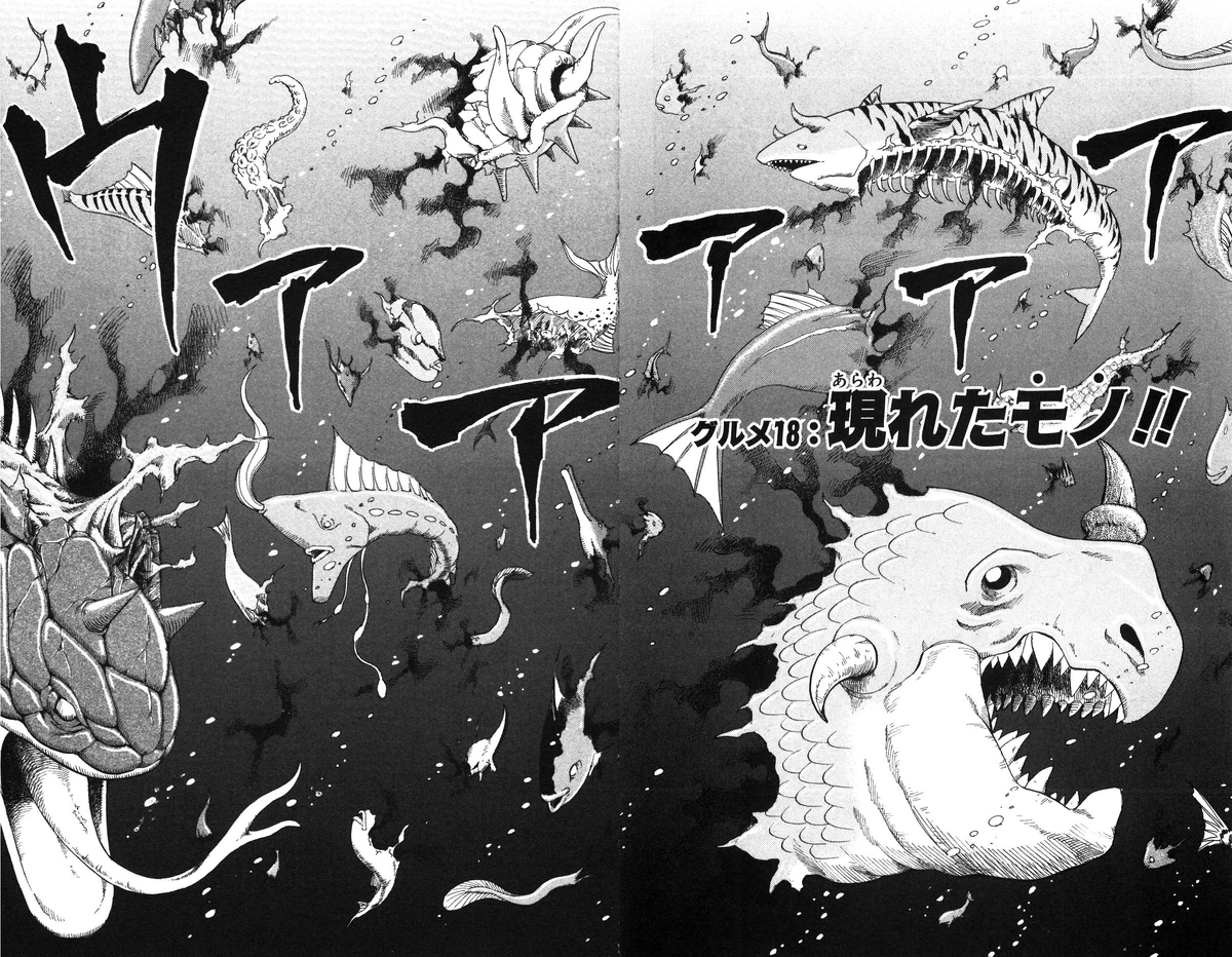 マルコ・ベルロッキオ / エンリコ四世 マルコ・ベルロッキオ / エンリコ四世 タワーレコード音楽情報