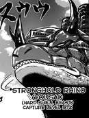 The Stronghold Rhino's face.