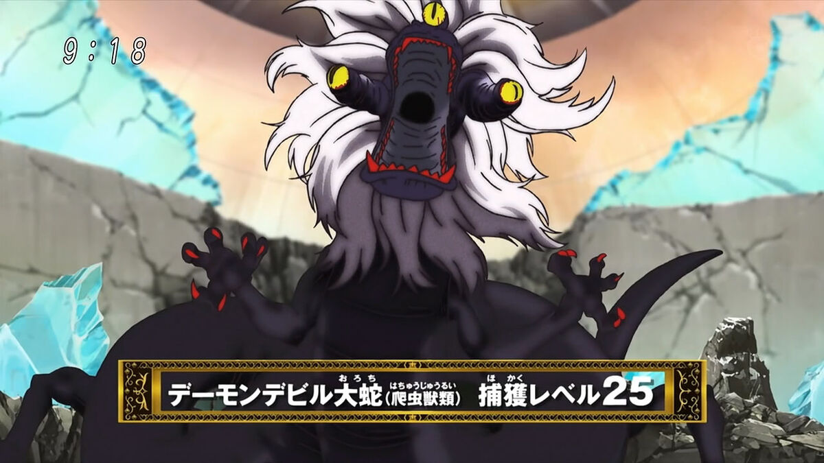 【紅子】Snake frame belt a maiden devil Demonic rock: That nasty number pops up