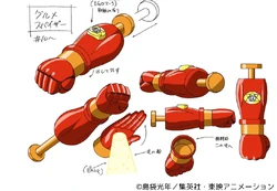 Gourmet Spicer | Toriko Wiki | Fandom