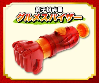 340?cb=20150706063246