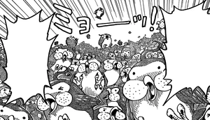 Billion Bird multiplies