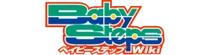 Baby Steps Wiki