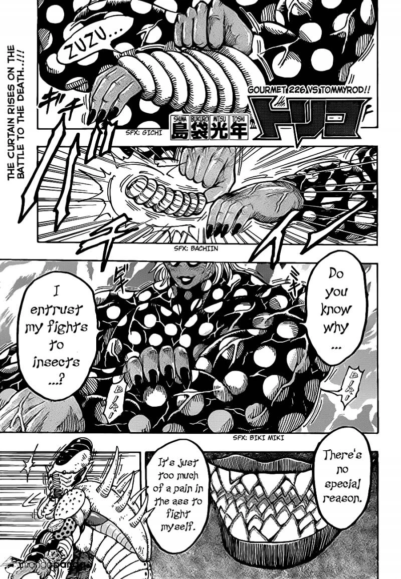 Gourmet 226 | Toriko Wiki | Fandom