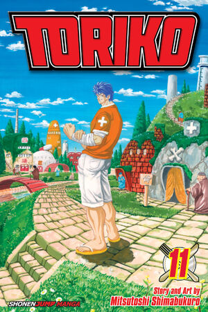 Volume 11 | Toriko Wiki | Fandom