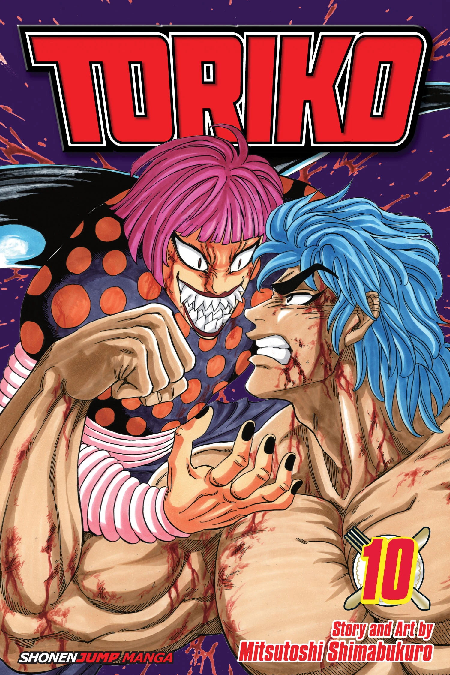 Volume 10 | Toriko Wiki | Fandom