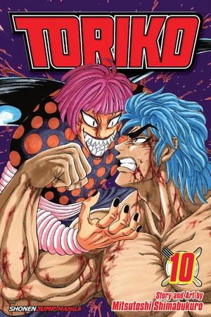 Volume 10 | Toriko Wiki | Fandom