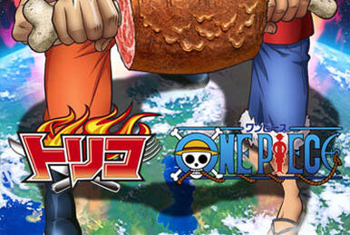 One piece stampede stream hotsell