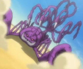 Eight-Tailed Scorpion | Toriko Wiki | Fandom