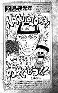 Shimabukuro drawing Naruto (with Toriko and Takeshi) from Naruto