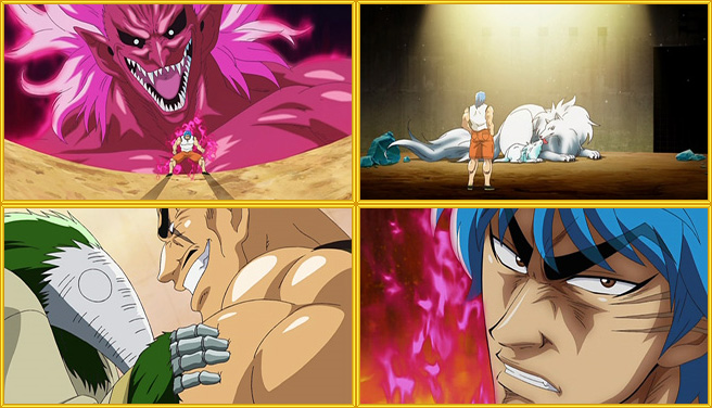 Battle Wolf, Toriko Wiki, Fandom powered by Wikia