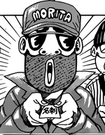 Morita