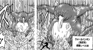 A Wall Penguin in the manga
