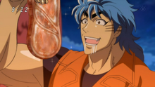 Pro-Food Hunter (ICE) é um personagem baseado em Toriko de Toriko