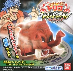 Regal Mammoth | Toriko Wiki | Fandom