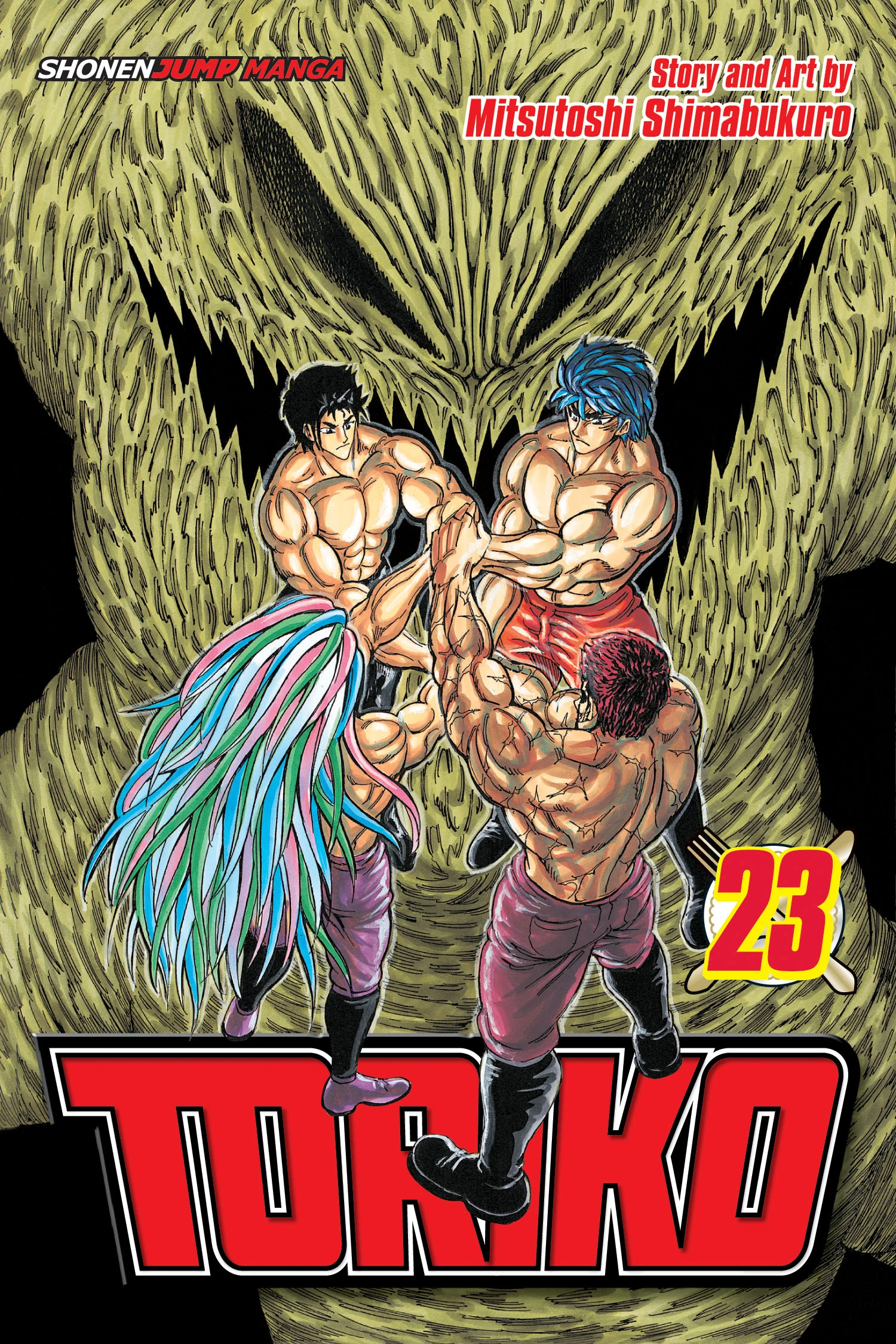 【12袋】　Tenko様 Volume 23 | Toriko Wiki | Fandom