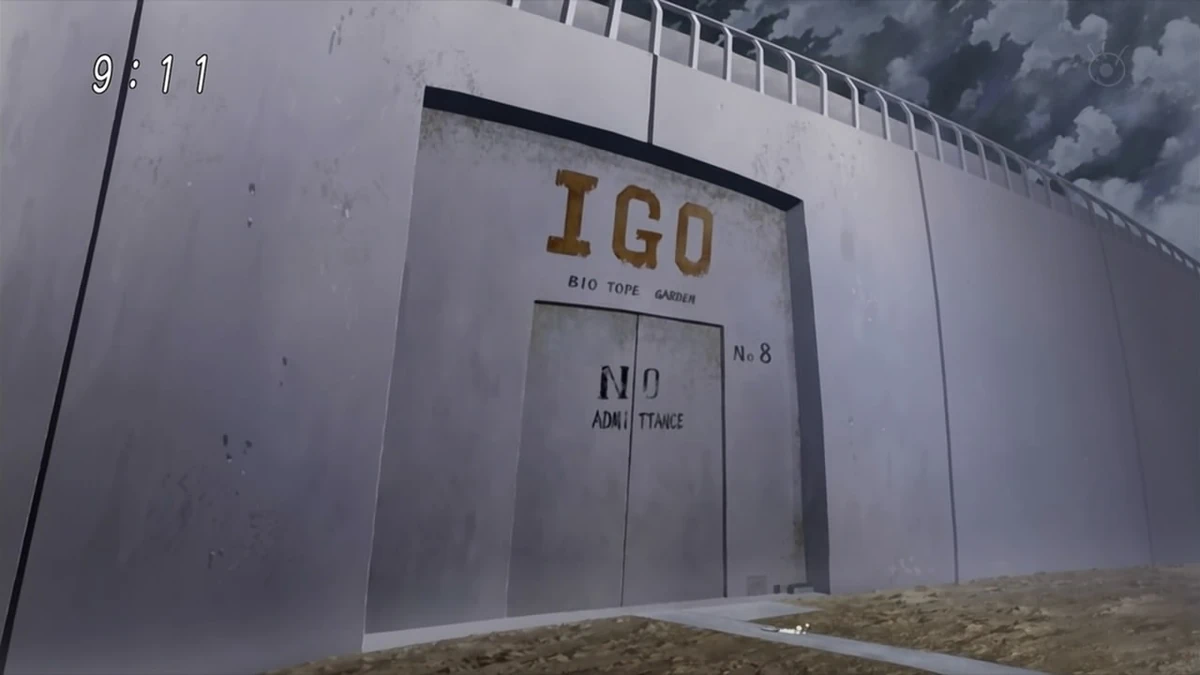 Biotope 8 Toriko Wiki Fandom