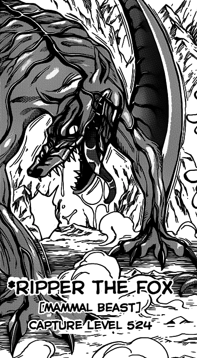 Ripper The Fox | Toriko Wiki | Fandom