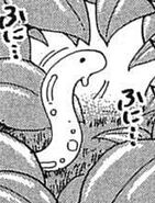 Mineral Earthworm (Manga)