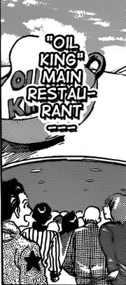 Oil King | Toriko Wiki | Fandom